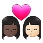 👩🏿‍❤️‍💋‍👩🏻 Emoji sich küssendes Paar - Frau: dunkle Hautfarbe, Frau: helle Hautfarbe Samsung One UI 4.0.
