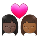 👩🏿‍❤️‍💋‍👩🏾 Emoji sich küssendes Paar - Frau: dunkle Hautfarbe, Frau: mitteldunkle Hautfarbe Samsung One UI 4.0.