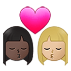 👩🏿‍❤️‍💋‍👩🏼 Emoji sich küssendes Paar - Frau: dunkle Hautfarbe, Frau: mittelhelle Hautfarbe Samsung One UI 4.0.