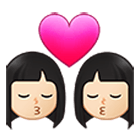 👩🏻‍❤️‍💋‍👩🏻 Emoji sich küssendes Paar - Frau: helle Hautfarbe, Frau: helle Hautfarbe Samsung One UI 4.0.