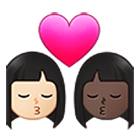 👩🏻‍❤️‍💋‍👩🏿 Emoji sich küssendes Paar - Frau, Frau: helle Hautfarbe, dunkle Hautfarbe Samsung One UI 4.0.