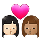 👩🏻‍❤️‍💋‍👩🏽 Emoji Beijo - Mulher: Pele Clara, Mulher: Pele Morena Clara na Samsung One UI 4.0.