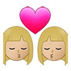 👩🏼‍❤️‍💋‍👩🏼 Emoji Beijo - Mulher: Pele Morena Clara, Mulher: Pele Morena Clara na Samsung One UI 4.0.