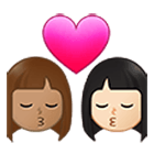 👩🏽‍❤️‍💋‍👩🏻 Emoji sich küssendes Paar - Frau: mittlere Hautfarbe, Frau: helle Hautfarbe Samsung One UI 4.0.