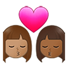 👩🏽‍❤️‍💋‍👩🏾 Emoji Beijo - Mulher: Pele Morena, Mulher: Pele Morena Escura na Samsung One UI 4.0.