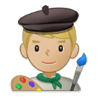 Emoji 👨🏼‍🎨 Artista Uomo: Carnagione Abbastanza Chiara su Samsung One UI 4.0.