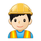 👷🏻‍♂️ Emoji Obrero Hombre: Tono De Piel Claro en Samsung One UI 4.0.