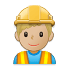 👷🏼‍♂️ Emoji Obrero Hombre: Tono De Piel Claro Medio en Samsung One UI 4.0.