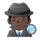 🕵🏿‍♂️ Emoji Detective Hombre: Tono De Piel Oscuro en Samsung One UI 4.0.