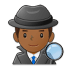 🕵🏾‍♂️ Emoji Detetive Homem: Pele Morena Escura na Samsung One UI 4.0.