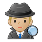 🕵🏼‍♂️ Emoji Detetive Homem: Pele Morena Clara na Samsung One UI 4.0.