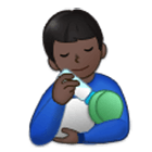 👨🏿‍🍼 Emoji Hombre Que Alimenta Al Bebé: Tono De Piel Oscuro en Samsung One UI 4.0.