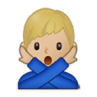 🙅🏼‍♂️ Emoji Hombre Haciendo El Gesto De «no»: Tono De Piel Claro Medio en Samsung One UI 4.0.