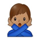🙅🏽‍♂️ Emoji Homem Fazendo Gesto De «não»: Pele Morena na Samsung One UI 4.0.