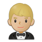 🤵🏼‍♂️ Emoji Hombre Con Esmoquin: Tono De Piel Claro Medio en Samsung One UI 4.0.