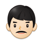 Emoji 👨🏻 Uomo: Carnagione Chiara su Samsung One UI 4.0.
