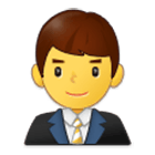 👨‍💼 Emoji Oficinista Hombre en Samsung One UI 4.0.