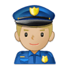 👮🏼‍♂️ Emoji Polizist: mittelhelle Hautfarbe Samsung One UI 4.0.