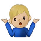 🤷🏼‍♂️ Emoji Hombre Encogido De Hombros: Tono De Piel Claro Medio en Samsung One UI 4.0.