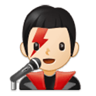 👨🏻‍🎤 Emoji Cantante Hombre: Tono De Piel Claro en Samsung One UI 4.0.