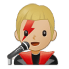 Emoji 👨🏼‍🎤 Cantante Uomo: Carnagione Abbastanza Chiara su Samsung One UI 4.0.