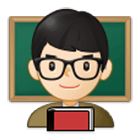 Emoji 👨🏻‍🏫 Professore: Carnagione Chiara su Samsung One UI 4.0.