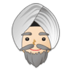 👳🏻‍♂️ Emoji Mann mit Turban: helle Hautfarbe Samsung One UI 4.0.