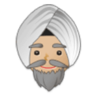 👳🏼‍♂️ Emoji Hombre Con Turbante: Tono De Piel Claro Medio en Samsung One UI 4.0.