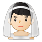 👰🏻‍♂️ Emoji Noivo Com Véu: Pele Clara na Samsung One UI 4.0.