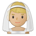 👰🏼‍♂️ Emoji Hombre Con Velo: Tono De Piel Claro Medio en Samsung One UI 4.0.