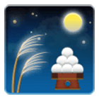 Emoji 🎑 Contemplazione Della Luna su Samsung One UI 4.0.