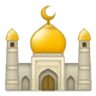 🕌 Emoji Mesquita na Samsung One UI 4.0.