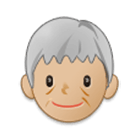 Émoji 🧓🏼 Personne âgée : Peau Moyennement Claire sur Samsung One UI 4.0.