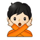 🙅🏻 Emoji Pessoa Fazendo Gesto De «não»: Pele Clara na Samsung One UI 4.0.