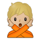 🙅🏼 Emoji Persona Haciendo El Gesto De «no»: Tono De Piel Claro Medio en Samsung One UI 4.0.
