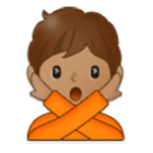 🙅🏽 Emoji Pessoa Fazendo Gesto De «não»: Pele Morena na Samsung One UI 4.0.
