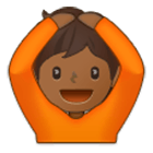 🙆🏾 Emoji Person mit Händen auf dem Kopf: mitteldunkle Hautfarbe Samsung One UI 4.0.