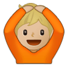 🙆🏼 Emoji Person mit Händen auf dem Kopf: mittelhelle Hautfarbe Samsung One UI 4.0.