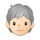 Émoji 🧑🏻‍🦳 Adulte : Peau Claire Et Cheveux Blancs sur Samsung One UI 4.0.