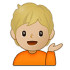 💁🏼 Emoji Persona De Mostrador De Información: Tono De Piel Claro Medio en Samsung One UI 4.0.