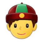 Emoji 👲 Uomo Con Zucchetto Cinese su Samsung One UI 4.0.
