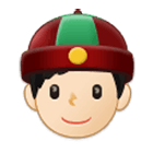 👲🏻 Emoji Mann mit chinesischem Hut: helle Hautfarbe Samsung One UI 4.0.