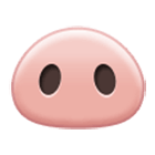 🐽 Emoji Schweinerüssel Samsung One UI 4.0.