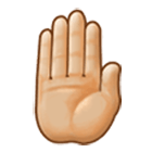Emoji 🤚🏼 Dorso Mano Alzata: Carnagione Abbastanza Chiara su Samsung One UI 4.0.