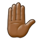 ✋🏾 Emoji erhobene Hand: mitteldunkle Hautfarbe Samsung One UI 4.0.