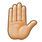 ✋🏼 Emoji erhobene Hand: mittelhelle Hautfarbe Samsung One UI 4.0.