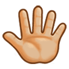 🖑🏼 Emoji Dorso de la mano con los dedos extendidos para arriba: Tono De Piel Claro Medio en Samsung One UI 4.0.