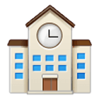 🏫 Emoji Escola na Samsung One UI 4.0.