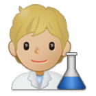 🧑🏼‍🔬 Emoji Científico: Tono De Piel Claro Medio en Samsung One UI 4.0.