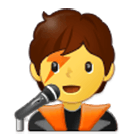 Emoji 🧑‍🎤 Cantante su Samsung One UI 4.0.
